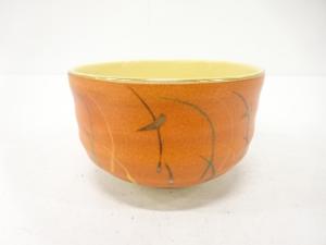 作家物　金彩色絵　草葉　茶碗